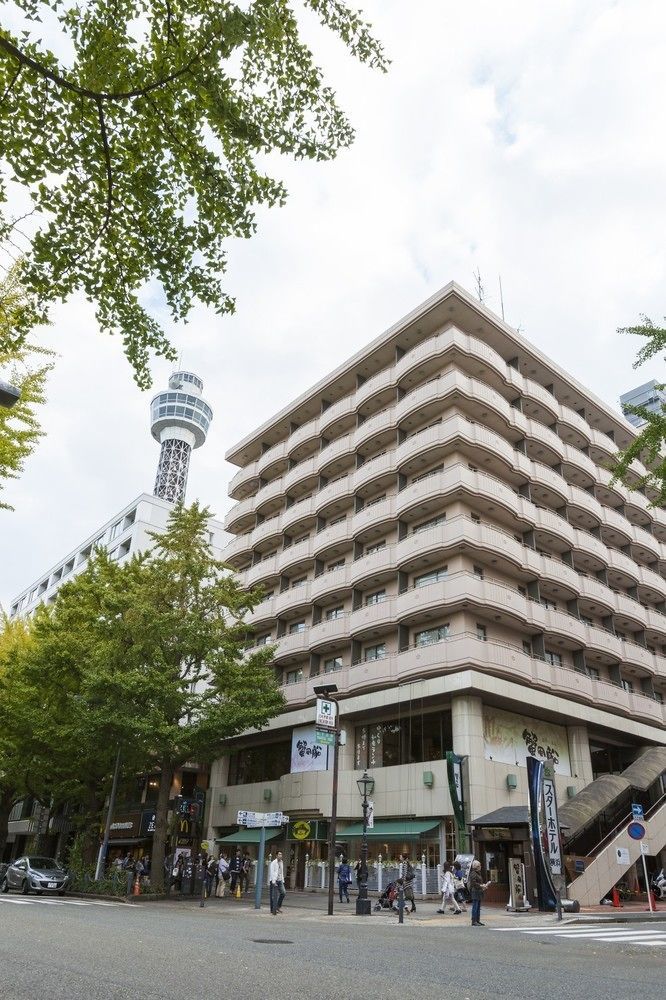 スターホテル横浜 横浜市 エクステリア 写真